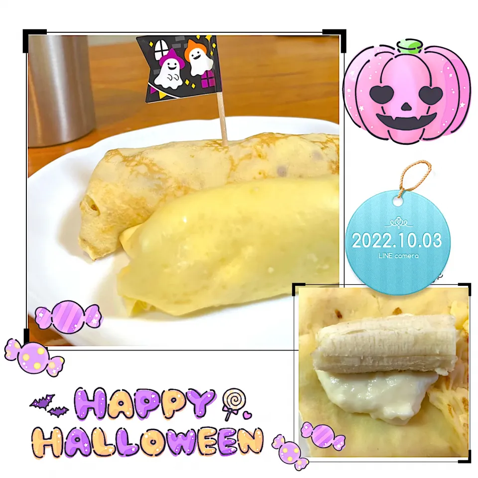 Snapdishの料理写真:バナナ🍌𓏸𓈒クレープ|harutomomamaさん