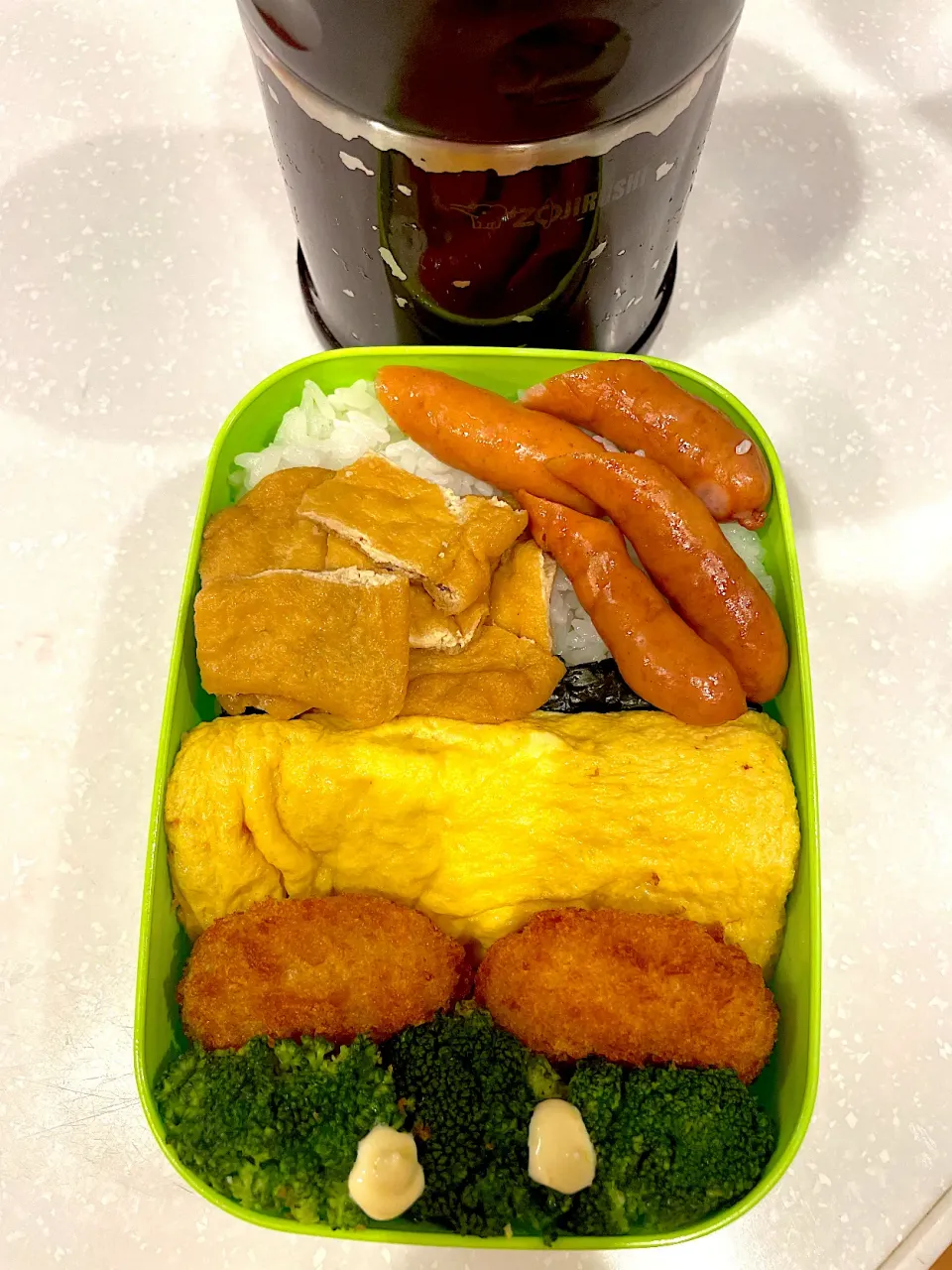 Snapdishの料理写真:パパ弁当🍱👨|みぃこさん