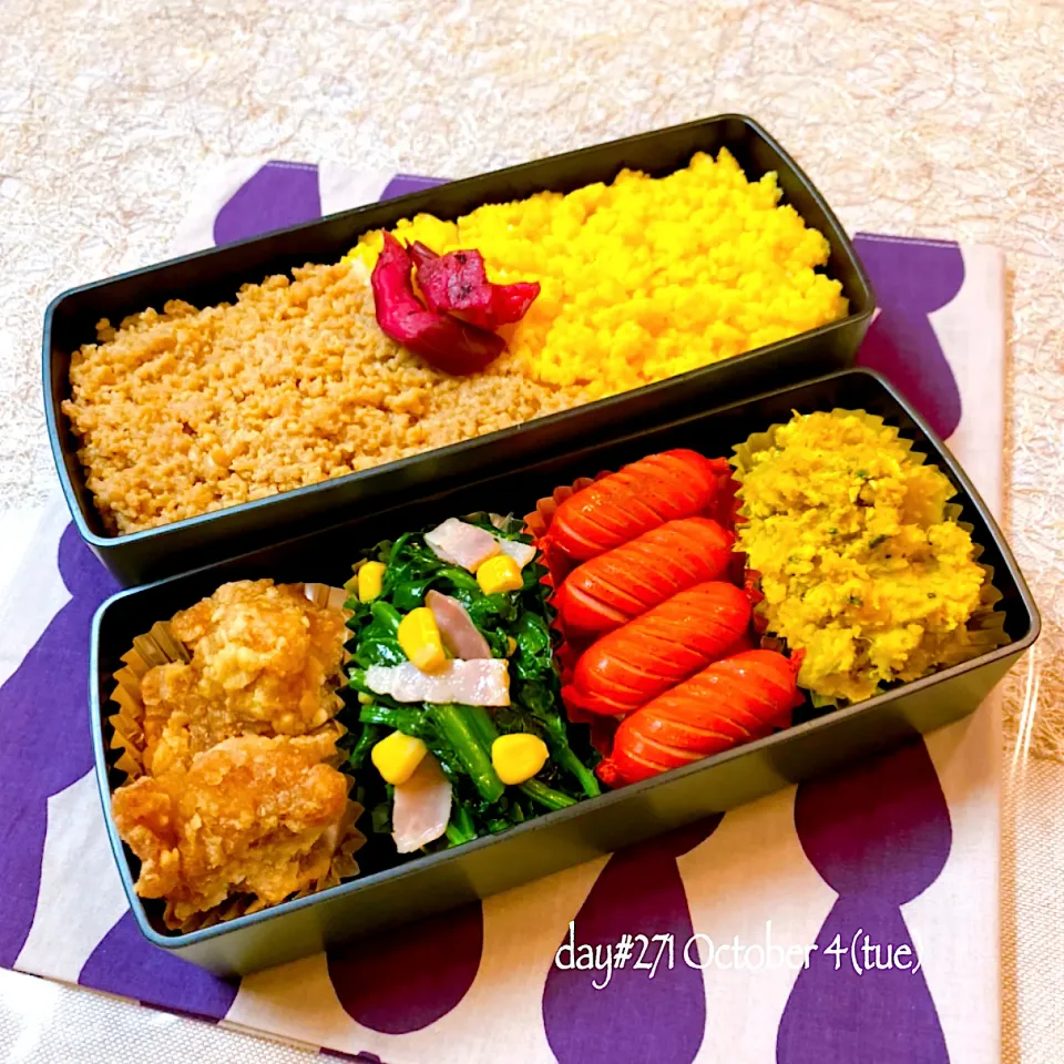 ★ある日のDK弁当★|♡ciao♡さん