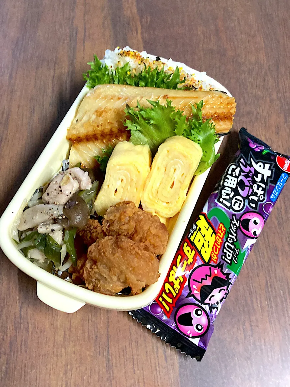 R4.10/4㈫   ❁❀今日のお弁当✿✾|hamakoさん