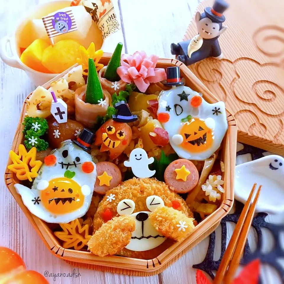 Snapdishの料理写真:🐻怖がりくまさんのハロウィン弁当👻🎃
くまさんメンチカツと
さつまいもご飯のおべんとう♪|ayano.adshさん