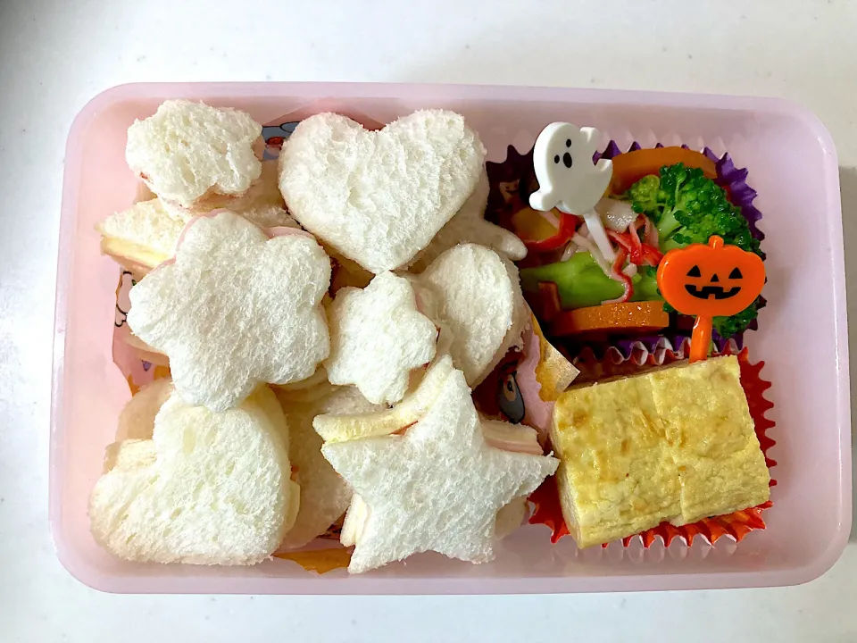 サンドイッチ弁当|おーみーさん