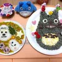 Snapdishの料理写真:一歳誕生日ご飯&トトロケーキ|おーみーさん