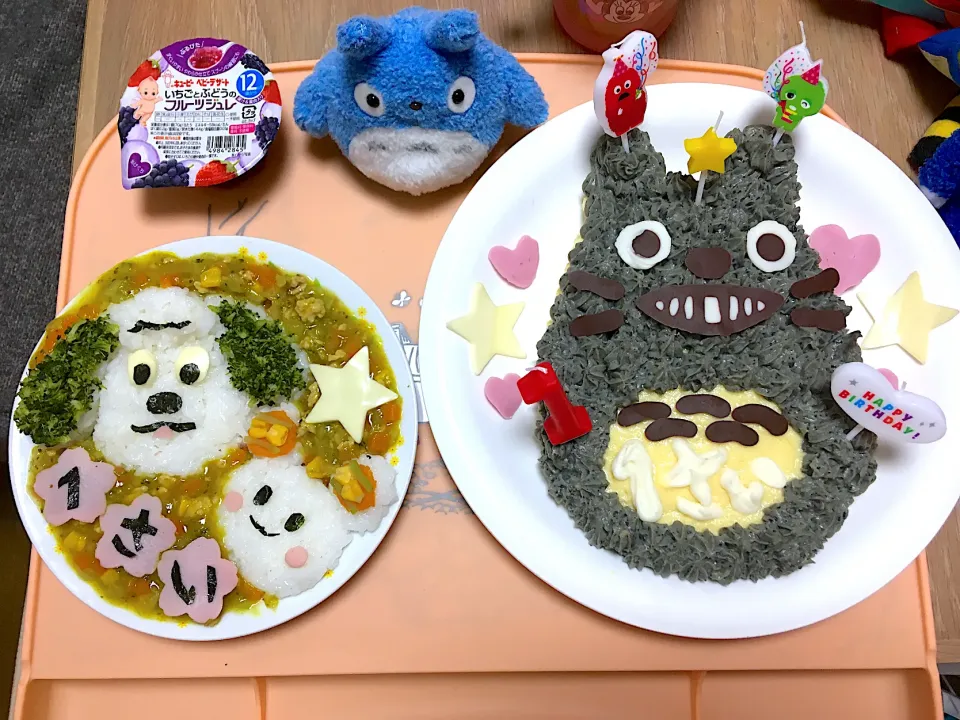 Snapdishの料理写真:一歳誕生日ご飯&トトロケーキ|おーみーさん