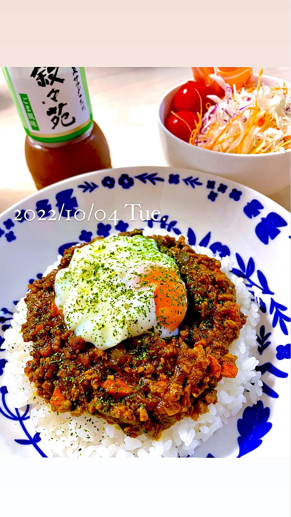 野菜たっぷり温玉キーマカレー　❁⃘*今日の夕飯❁⃘*|＊.｡.＊ yükinaﾟ＊.｡.＊さん