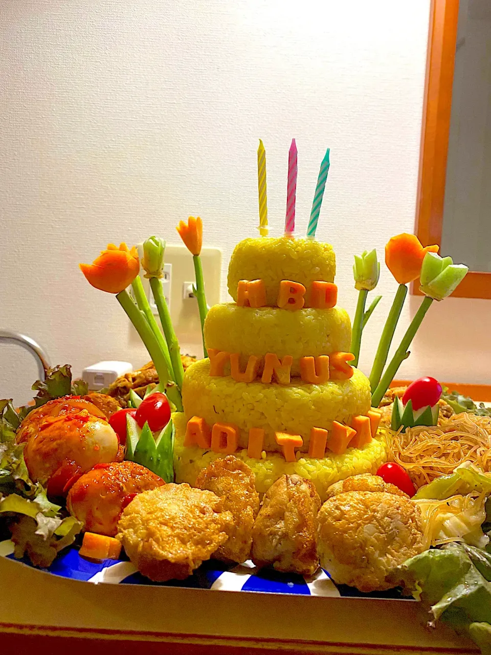 Snapdishの料理写真:Birthday tumpeng|yeni kartikasariさん