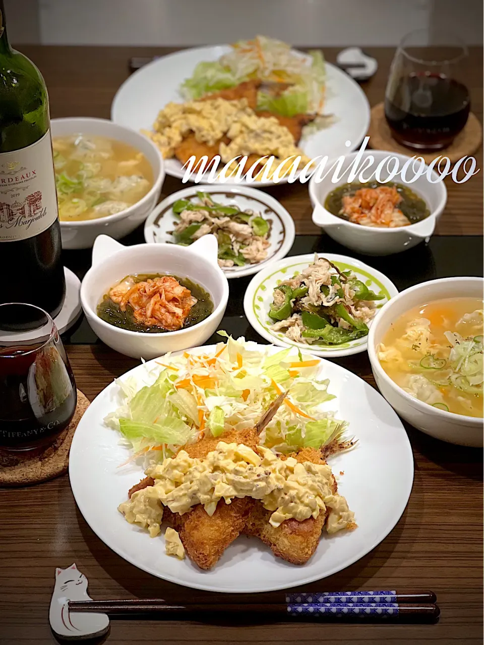 Snapdishの料理写真:おつまみごはん🍷🌟|マイコさん