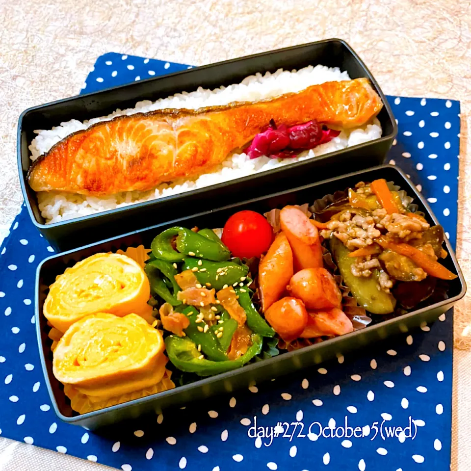 ★ある日のDK弁当★|♡ciao♡さん