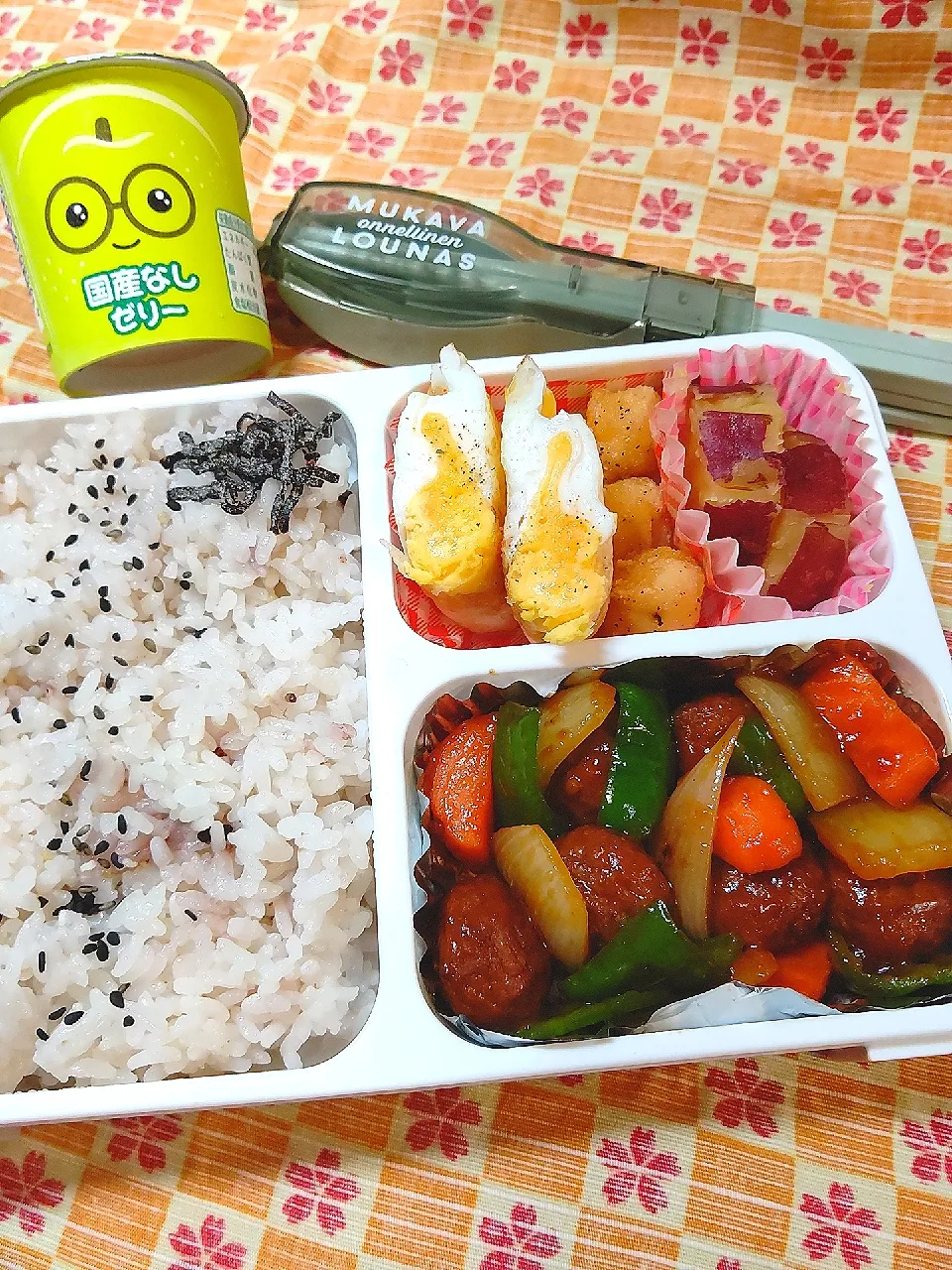 Snapdishの料理写真:中学生弁当 2022/10/05(水)|どかどかさん