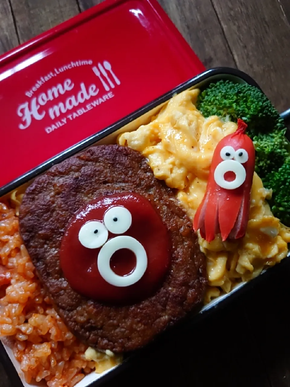 Snapdishの料理写真:漢の…自分用👔毎度おなじみマルシンハンバーグでオムバーグ弁当🍱|ᵏᵒᵘさん