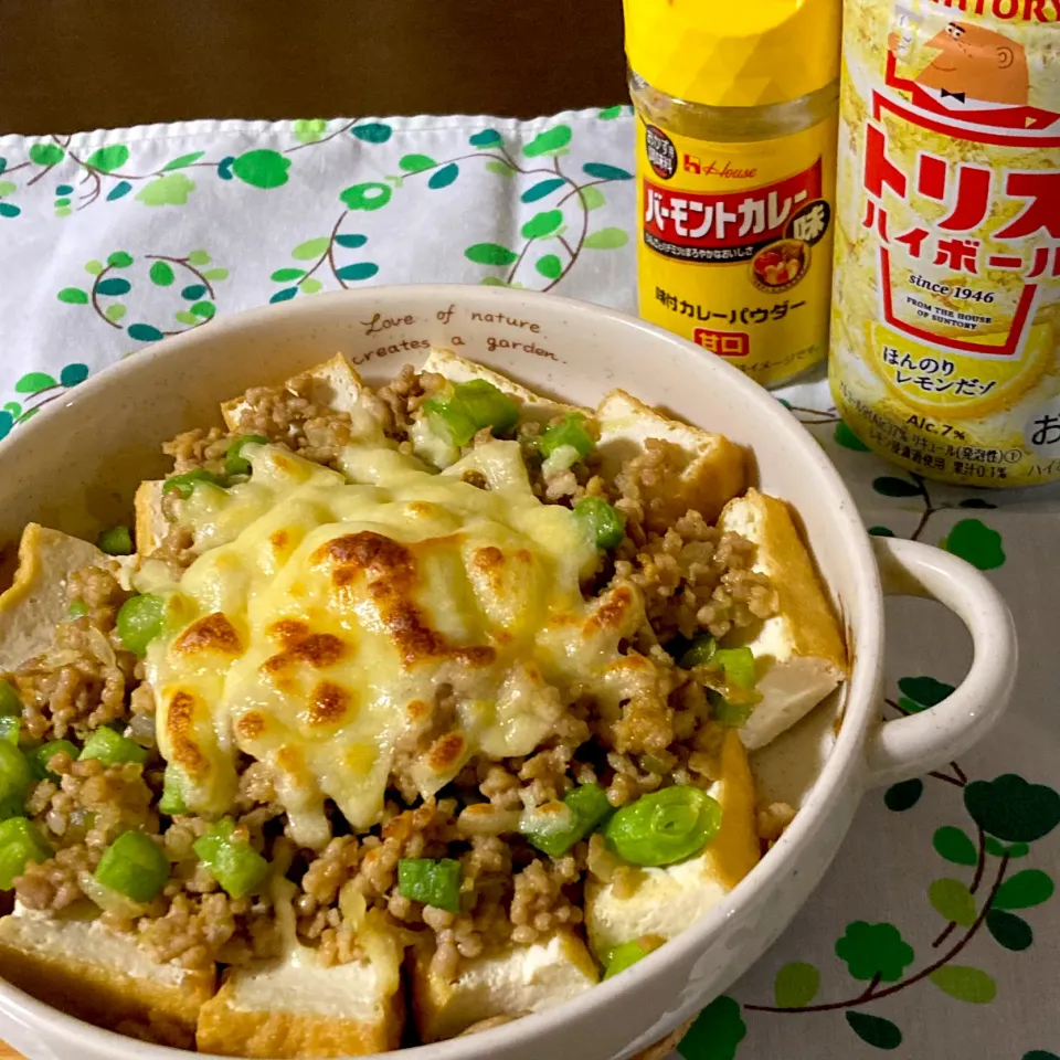 カレーパウダーで、厚揚げミート|Emiさん