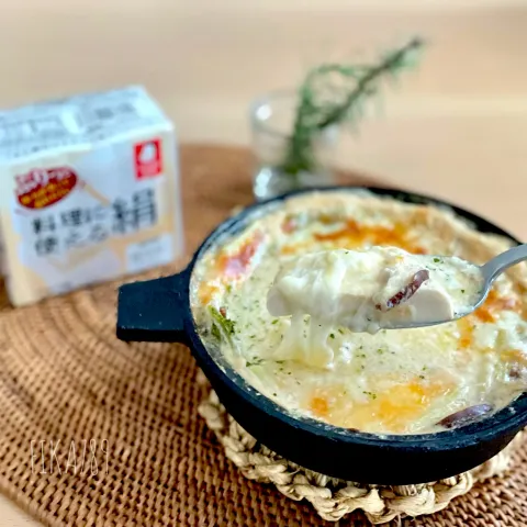 「料理に使える絹」を使ってみたSnapdishの料理・レシピ写真:料理に使える絹 で 豆腐グラタン