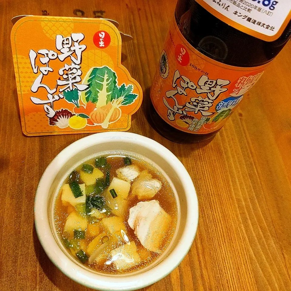 鶏茹でスープにポン酢❥あり❥|チョコさん