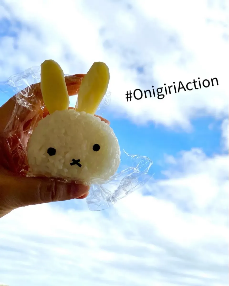 ミッフィーおにぎりでOnigiriAction|naho_nonaさん