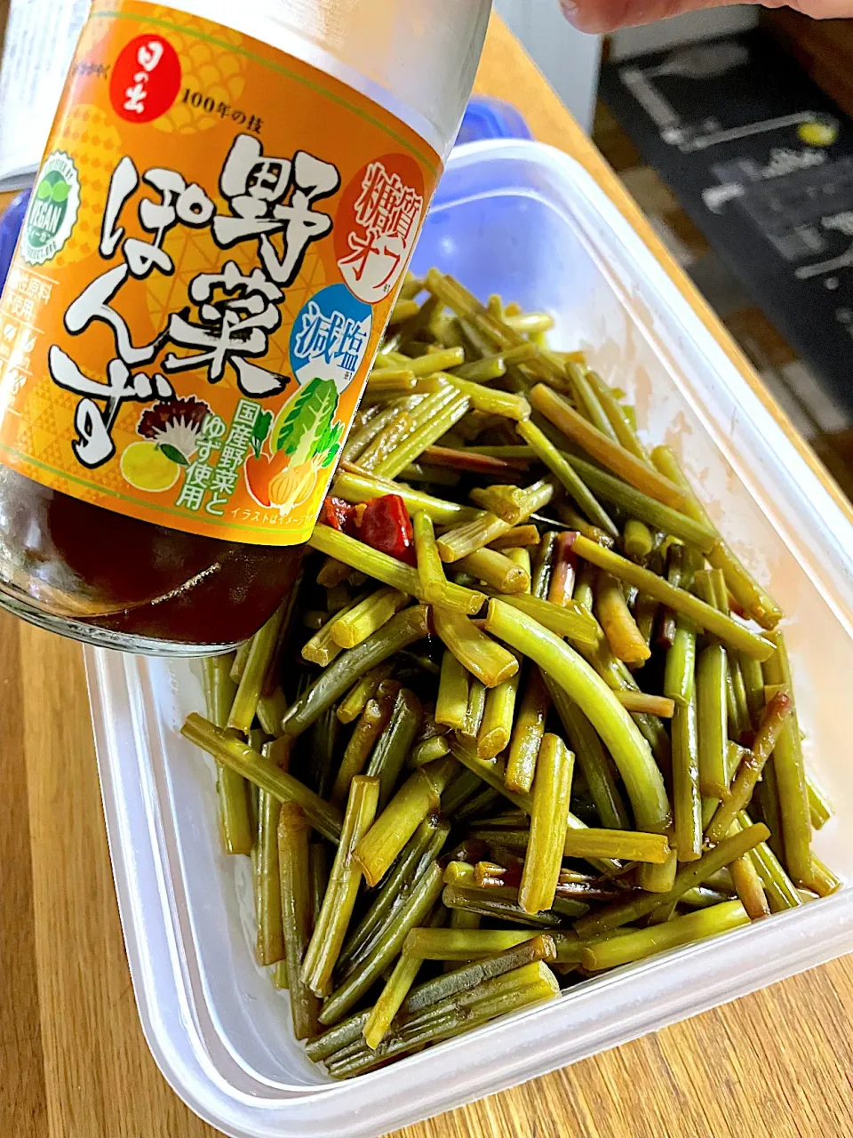 日の出みりん「野菜ぽんず」を使って、常備菜|maSami＊さん