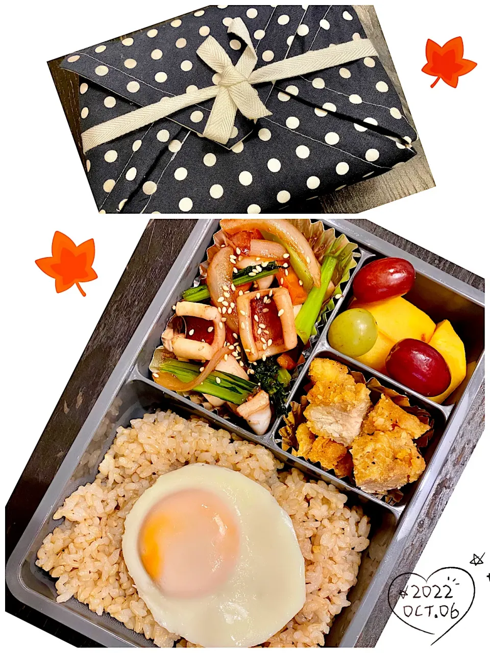 今朝のお弁当、中学生の娘が家庭科の実習で作ったふろしきで包みました。☺️✨|Hi-Niさん