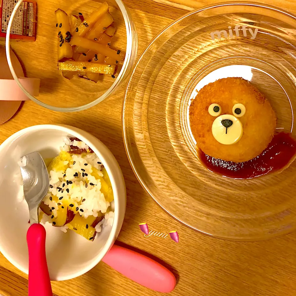 Snapdishの料理写真:🍠りーたんの、晩ごはん🙄🍠だらけ...🥲|🌸yuni🌸さん