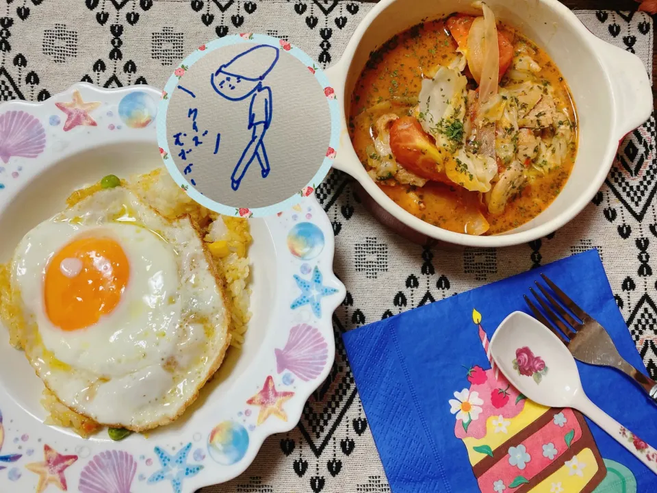 チーズとろけるガリバタチキントマト煮込み 目玉焼き乗せカレーピラフ|❦れなな❦さん