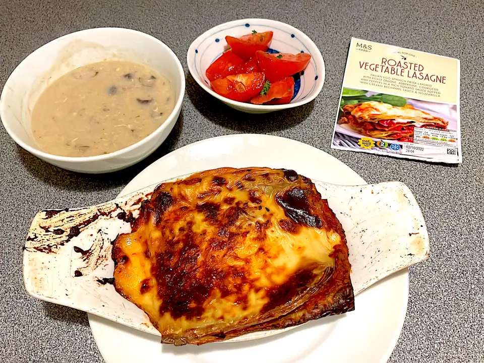 Roasted Vegetable Lasagne. San Marzano Tomato Salad. Cream of Mushroom Soup|270w178bさん