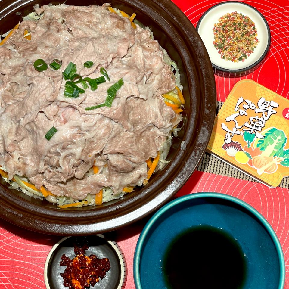 豚とたっぷり野菜きのこのタジン蒸し