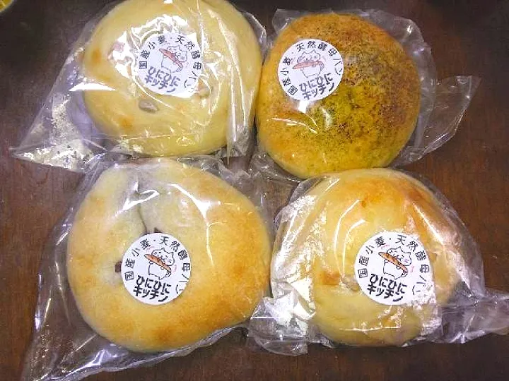 ひにひにキッチンの自動販売機パン|よっちびやばんぶーさん