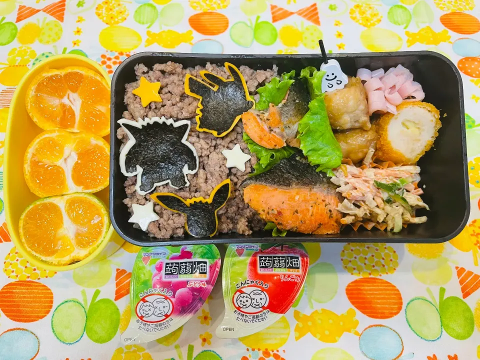 Snapdishの料理写真:今日のお弁当🍙|A*CHAMIさん