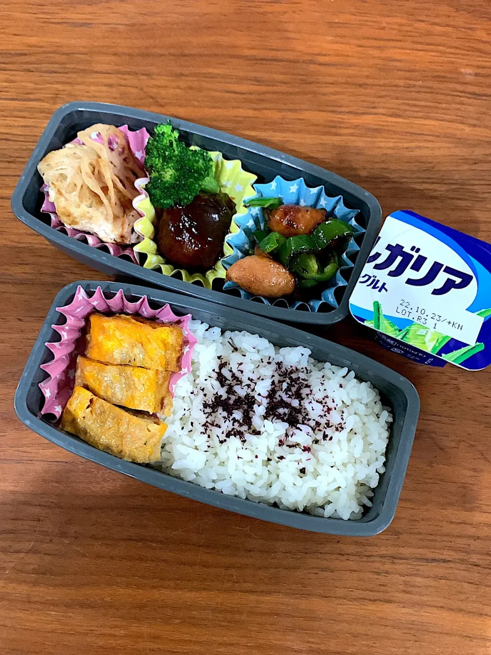 Snapdishの料理写真:2022/10/7 中3息子弁当|こうれい母さん