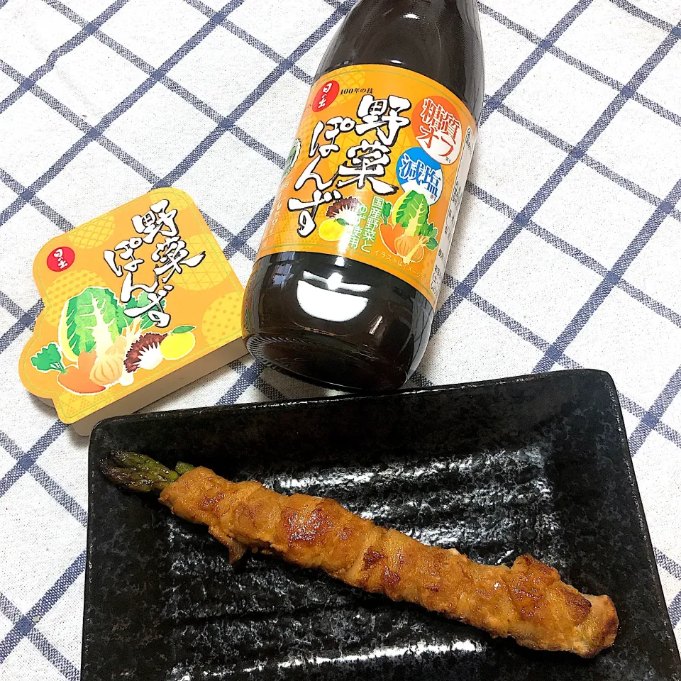 Snapdishの料理写真:アスパラ豚巻きぽん酢絡め|mickyさん