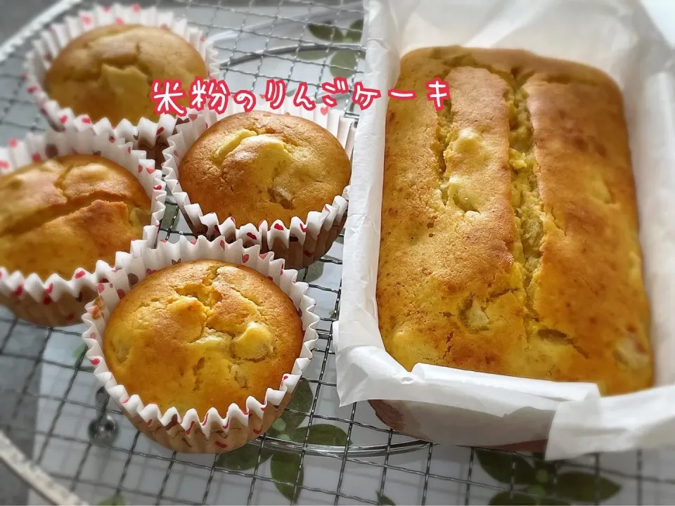 米粉のりんごケーキ|チムニーさん