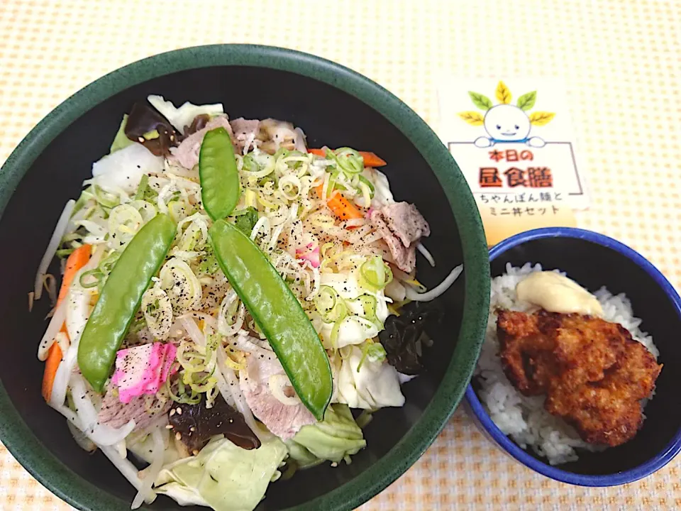 厚別ちゃんぽん麺・ミニ丼セット|nyama1さん