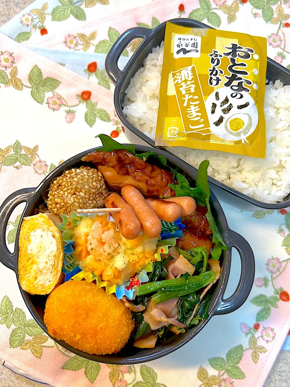 👦🏻夜勤お弁当🍱|ひだまりさん