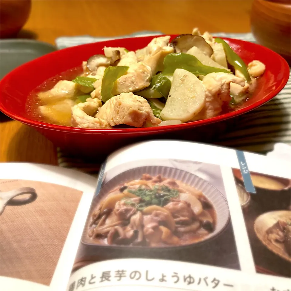 鶏肉と長芋のバター味噌|むぎこさん