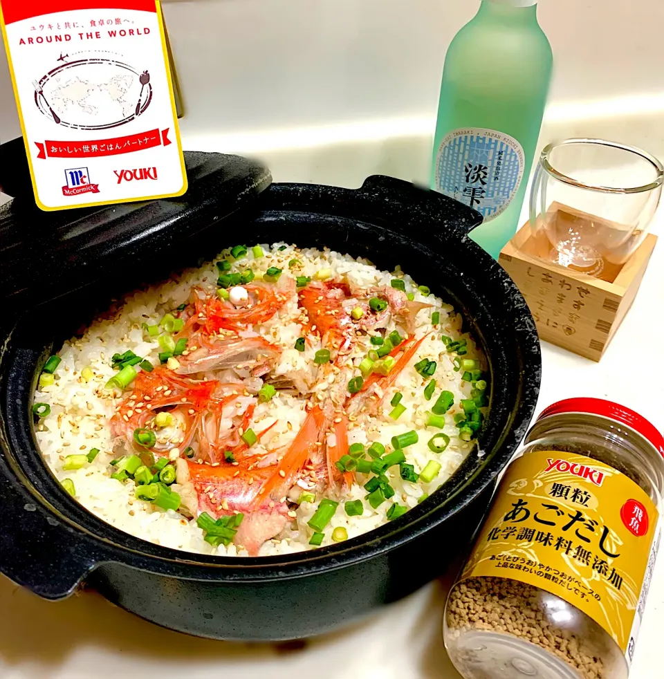 土鍋で金目鯛とあごだし🐟炊き込みご飯|ひろりんさん