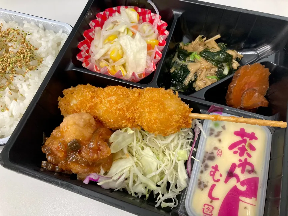 Snapdishの料理写真:お昼🍱|Kojiさん