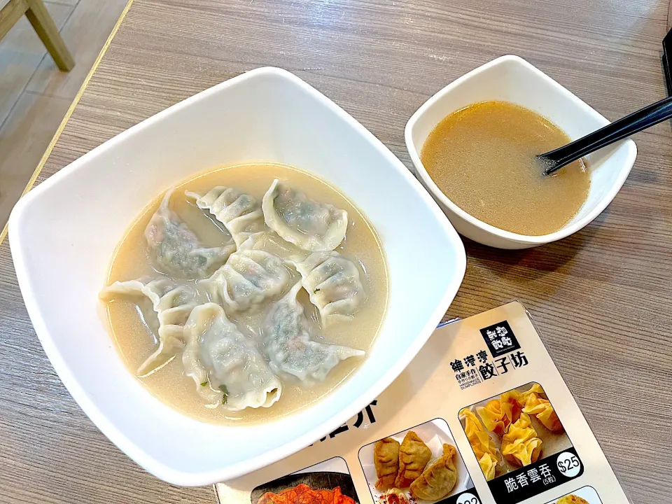 Coriander and pork dumplings, soup|skyblueさん