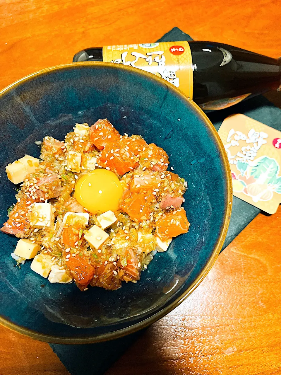 サーモンの香味ポン酢漬け丼|綾さん