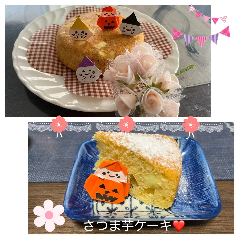 炊飯器でつくるさつま芋のケーキ|いのっちさん