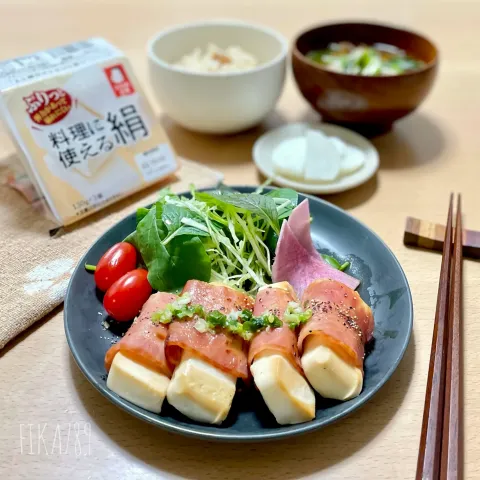 「料理に使える絹」を使ってみたSnapdishの料理・レシピ写真:料理に使える絹 で ベーコン巻き