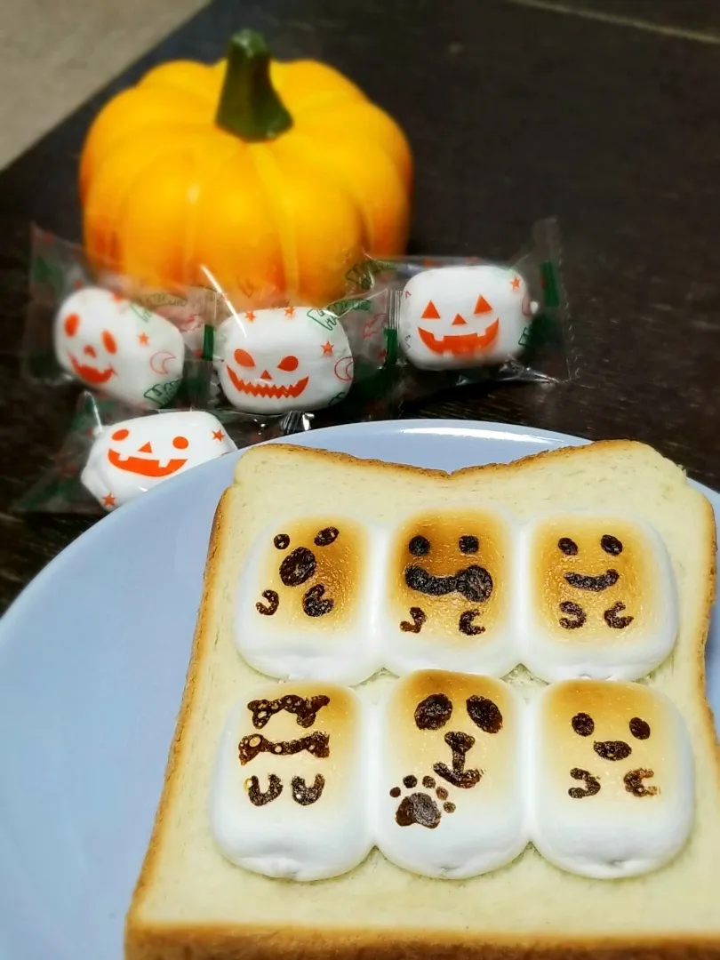 Snapdishの料理写真:ハロウィン🎃お絵かきマシュマロトースト|ぱんだのままんさん