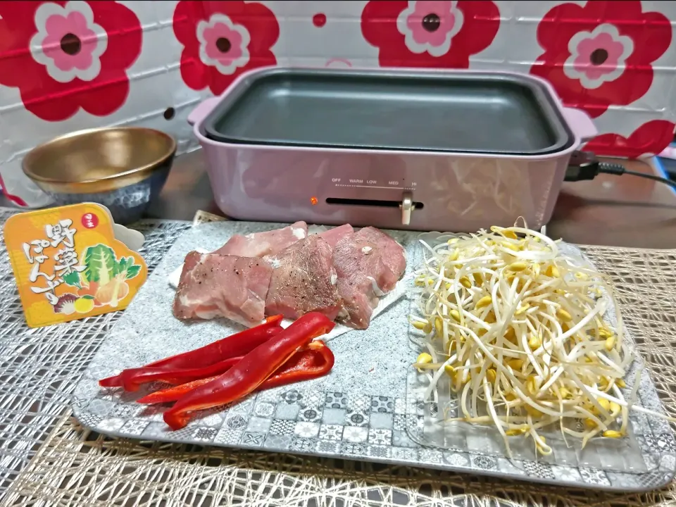 豚ヒレ焼肉with野菜ぽんず|foodanalystＭＩＫＩさん