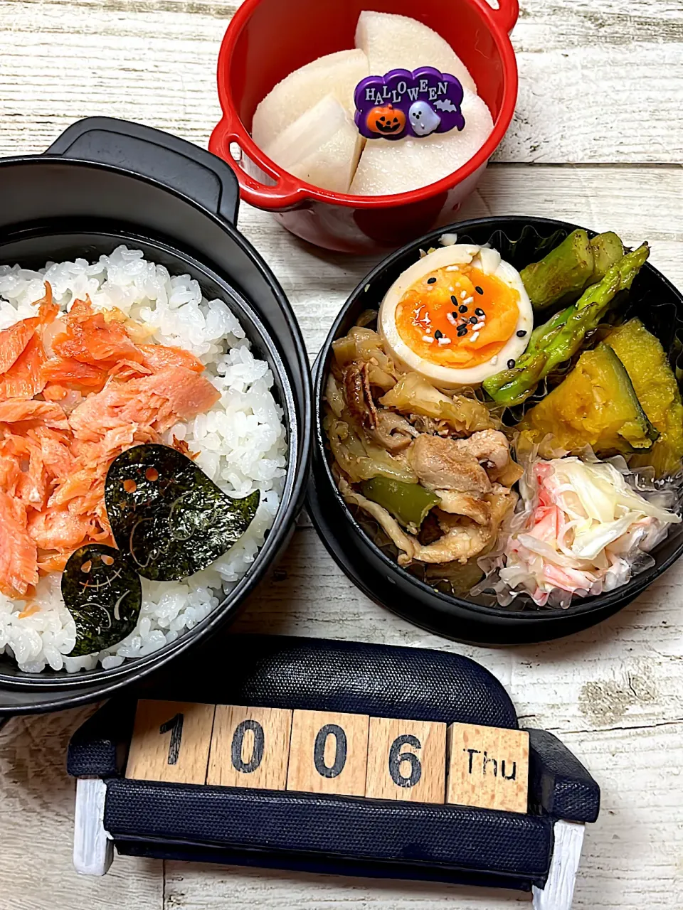 Snapdishの料理写真:回鍋肉風弁当☆10/6#高校男子弁当|yu-co☆さん