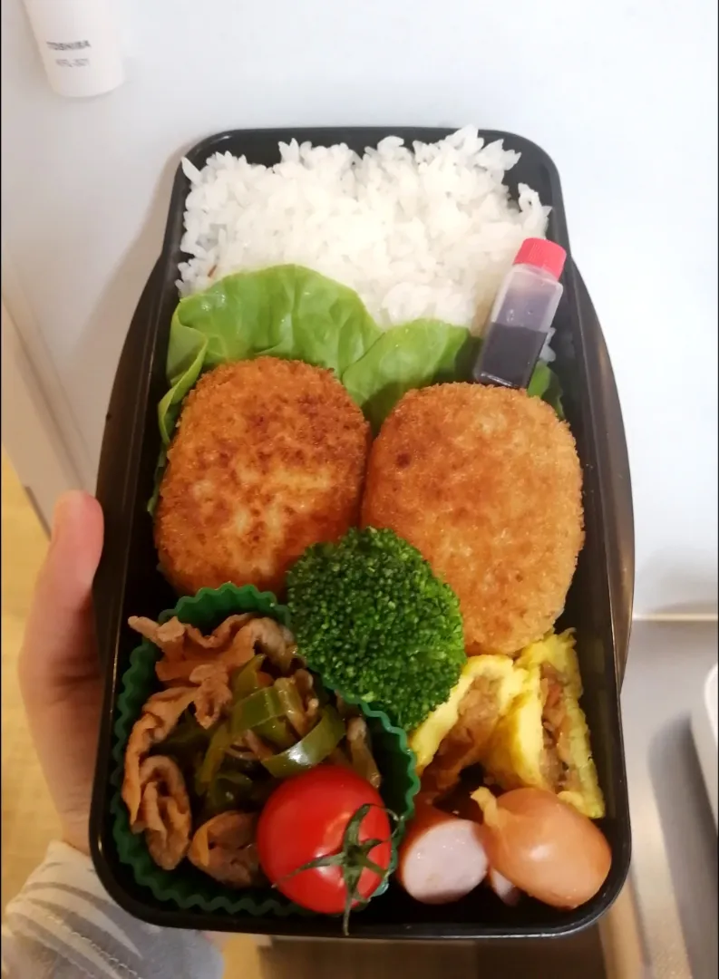 コロッケ弁当|きゅーさん