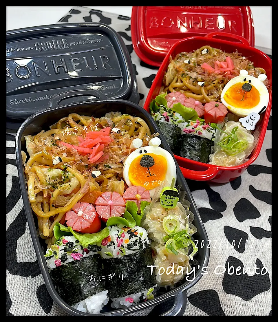 高校生のお弁当🍱|✰︎miyu✰︎さん