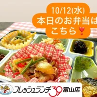 豚肉生姜炒め|フレッシュランチ39富山店さん