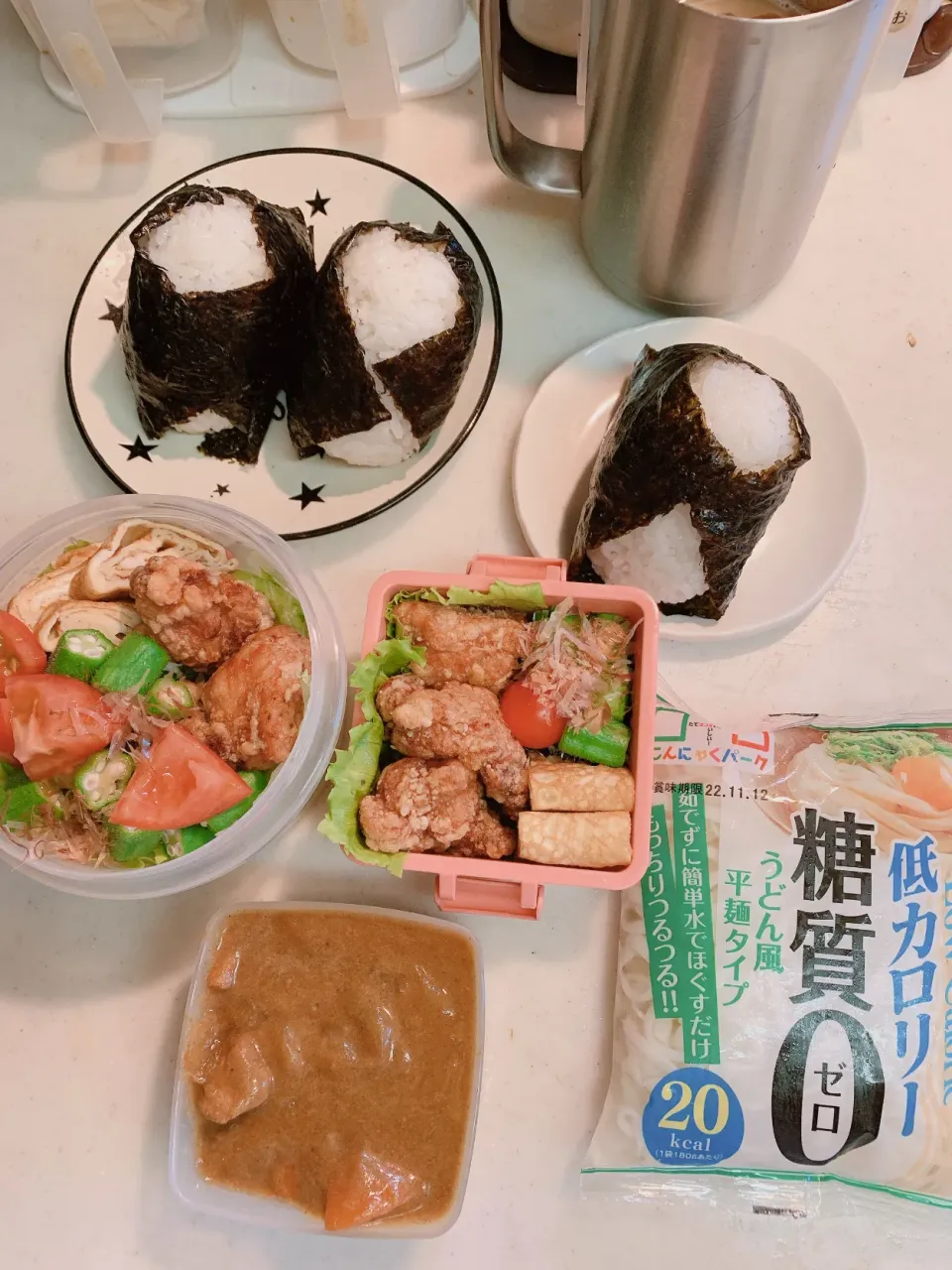 Snapdishの料理写真:2022.9.26.💜お弁当|kimikimiさん