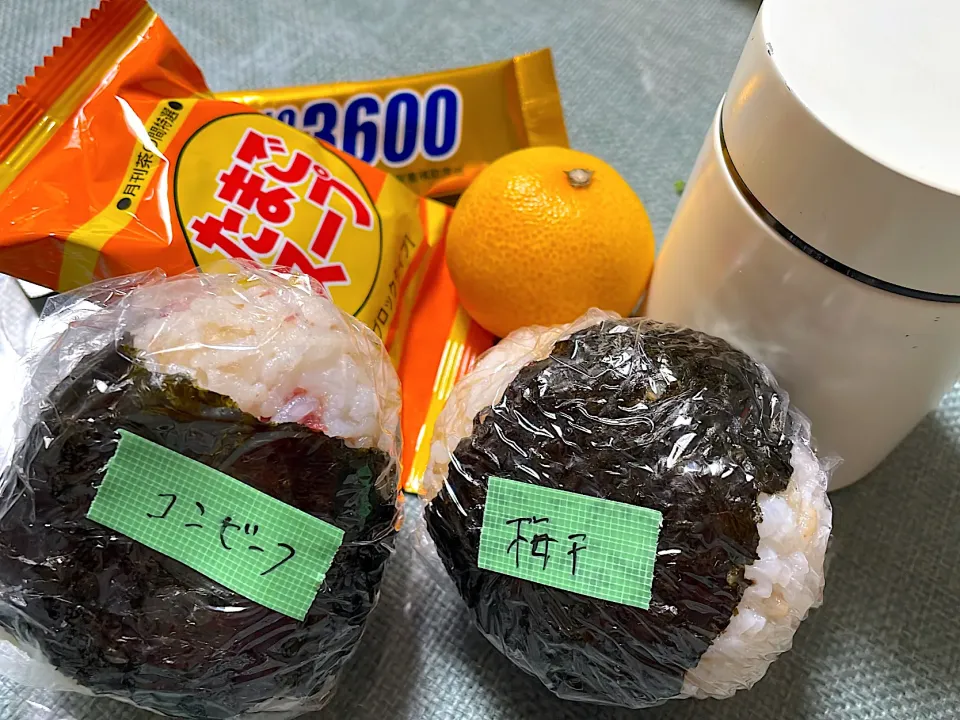 Snapdishの料理写真:おにぎりのランチ|Junko Iimuraさん