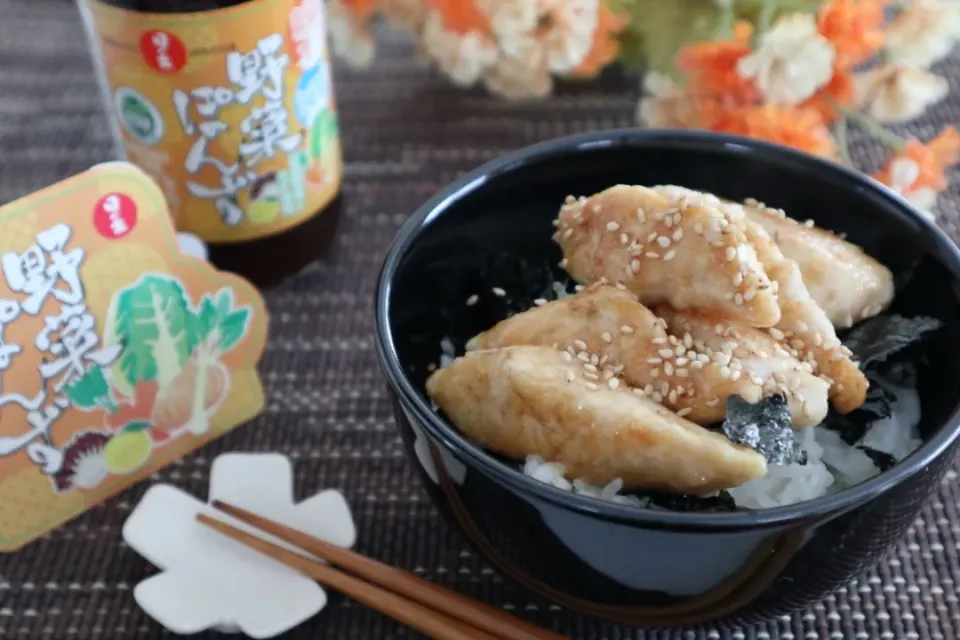 野菜ぽんず味のささみ丼|naotanさん