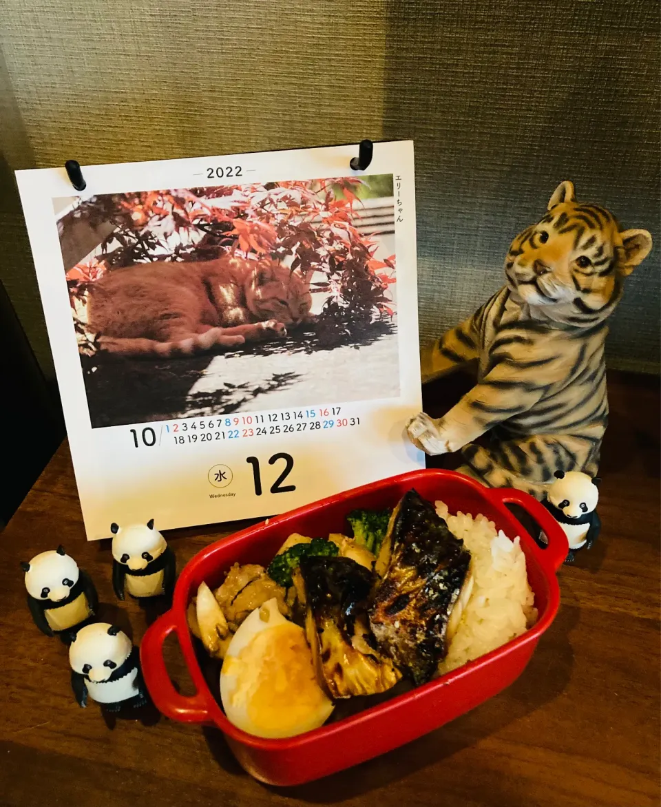 Snapdishの料理写真:20221012🍱今日の自分弁当🍱|akiyo22さん