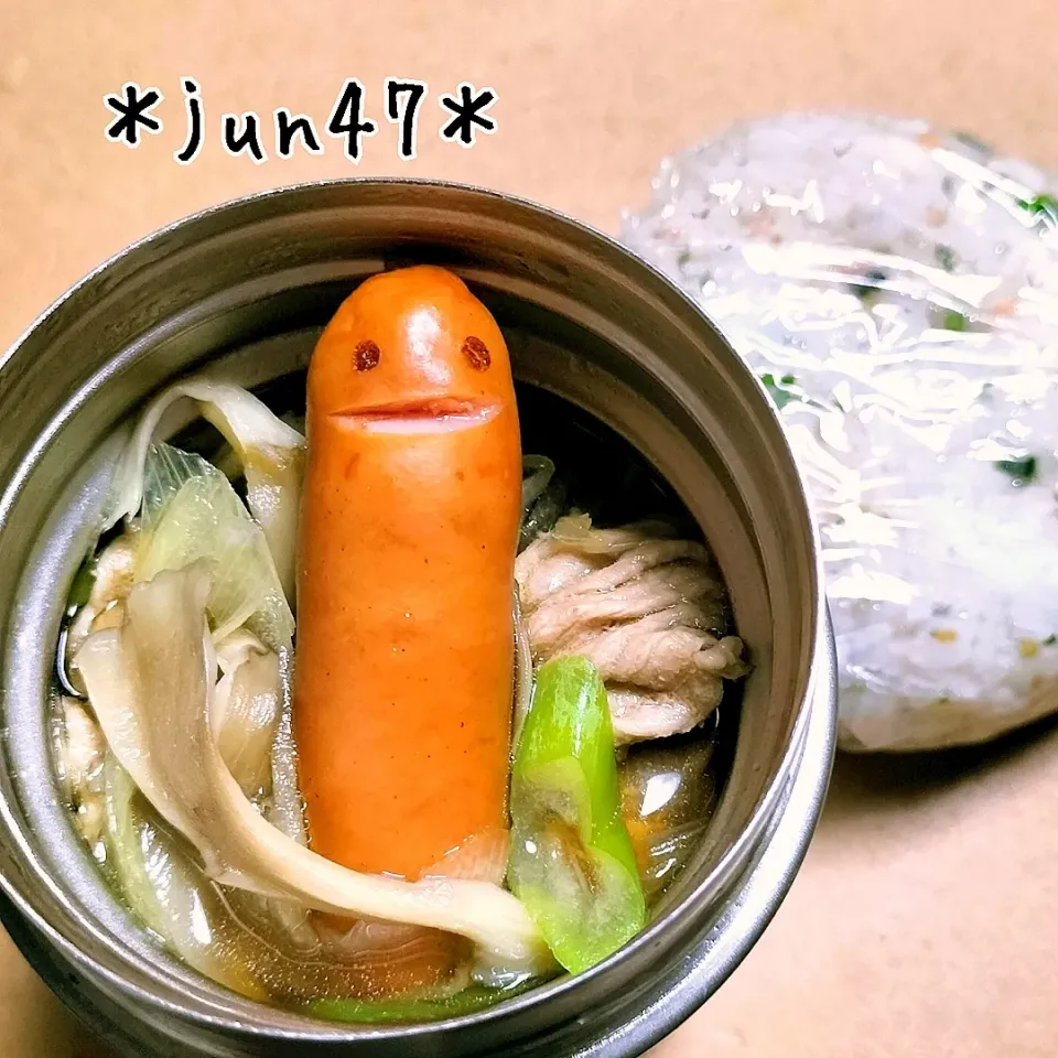 本日のゆる弁□　こんにゃく麺で肉うどん弁当　20221013|jun47さん