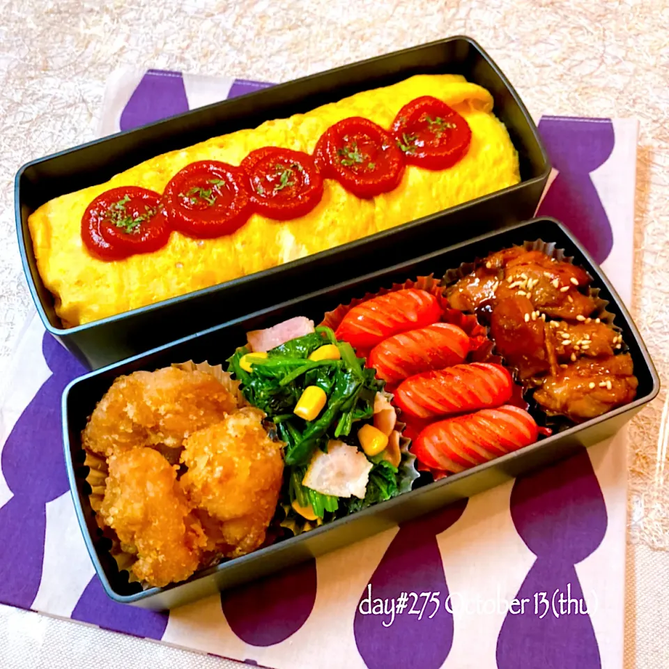 ★ある日のDK弁当★|♡ciao♡さん